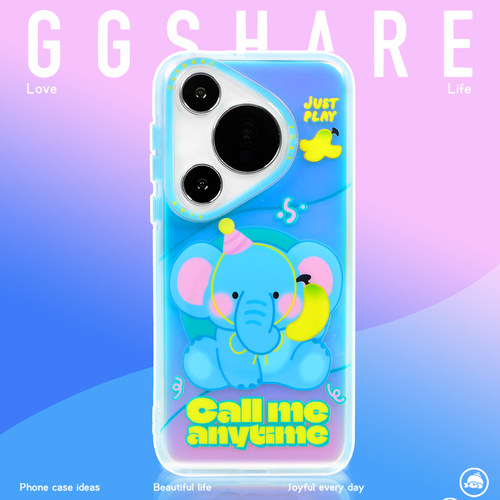 GGSHARE原创镭射渐变磁吸手机壳
