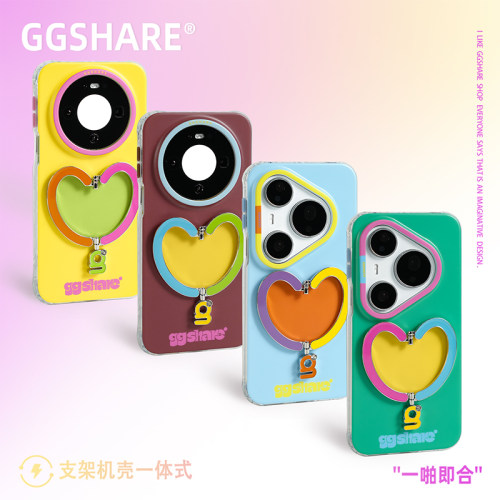 寄居蟹怦怦心动金属华为支架壳