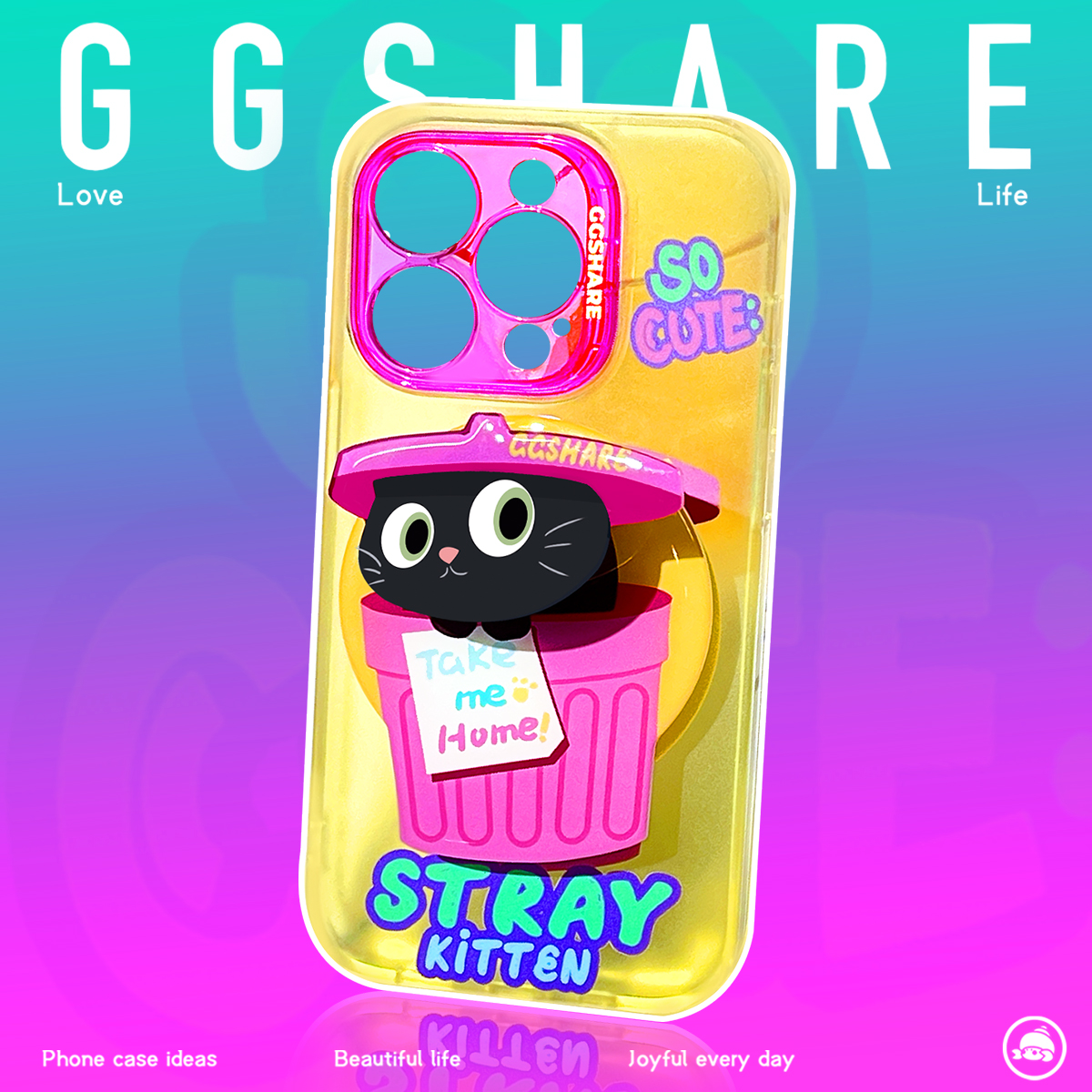 寄居蟹原创流浪猫磁吸苹果手机壳