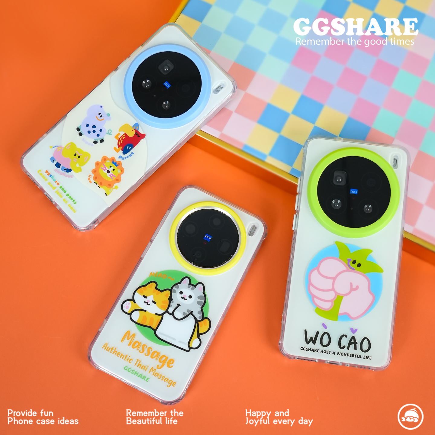 寄居蟹vivo手机壳合集带磁吸支架