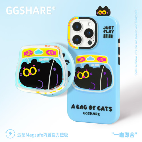 寄居蟹原创一袋猫苹果手机壳防摔