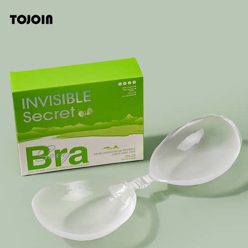 深V胸贴泡温泉泳衣游泳专用透明硅胶防水防汗聚拢上托性感乳贴