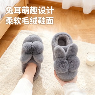 宿舍棉鞋 保暖月子鞋 女冬包跟室内居家用保暖厚底毛毛鞋 棉拖鞋