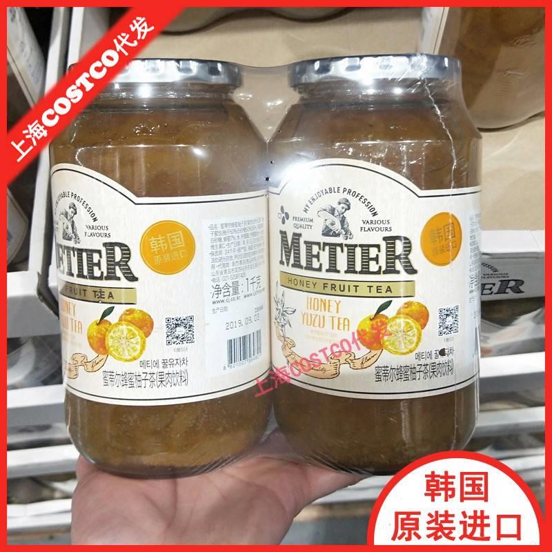 上海现货costco开市客代购韩国进口MERIER蜜蒂尔蜂蜜柚子茶100