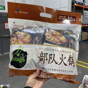 速食泡菜汤部队火锅上海costco开市客现货 韩国必品阁bibigo韩式