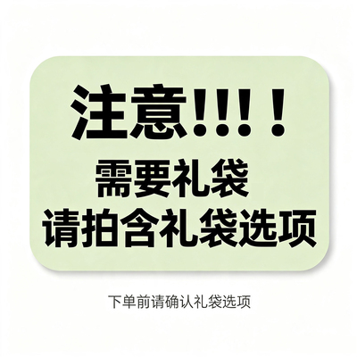 SKIN GRAVITY奢润抗皱紧致精粹水乳7 — 1