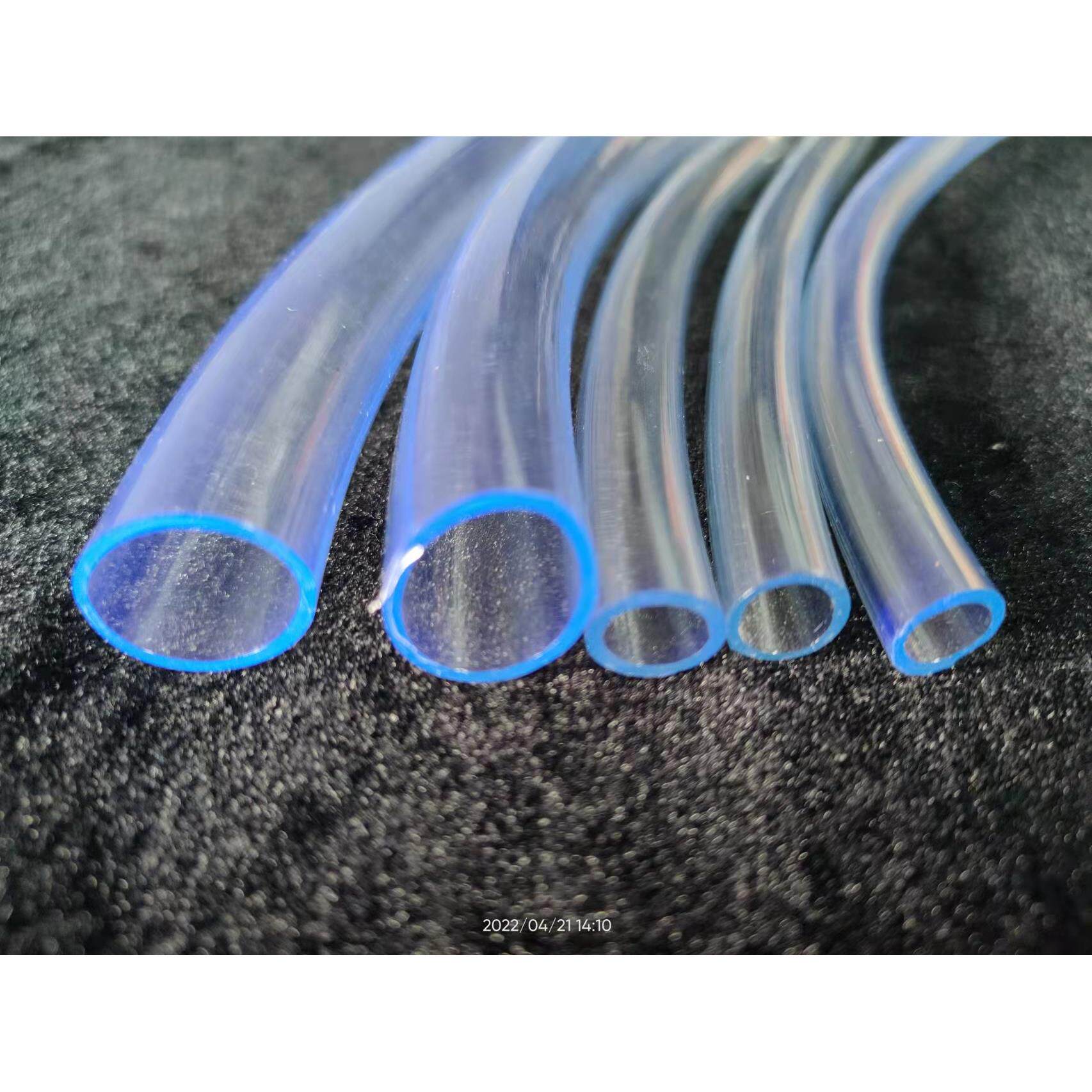 pvc软管 水平管 水族鱼缸增氧输送管透明塑料管 家用水管塑料软管