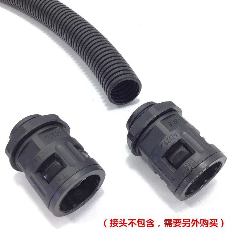 速发新品c穿线软管 4分6分黑色塑料波纹管软管电缆线电工绝缘螺纹