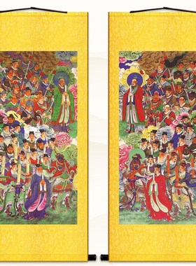 速发明清古画修复版 朝图众神轴跸人物水陆画 绢布卷扈饰画装挂画