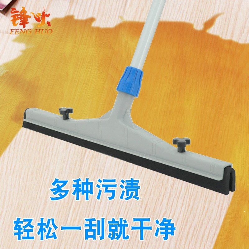 现货6QCS万向胶棉室内瓷砖地z板刮推水器橡胶胶条地面扫刮水器海
