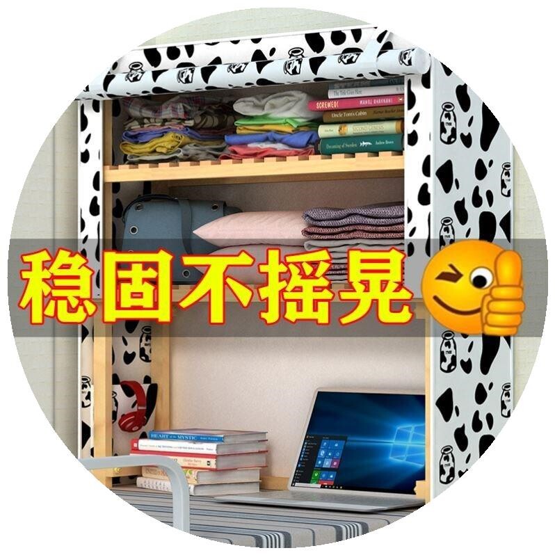 速发床上置物架床头储物柜收纳神器上柜下铺收纳柜学生床上铺宿舍