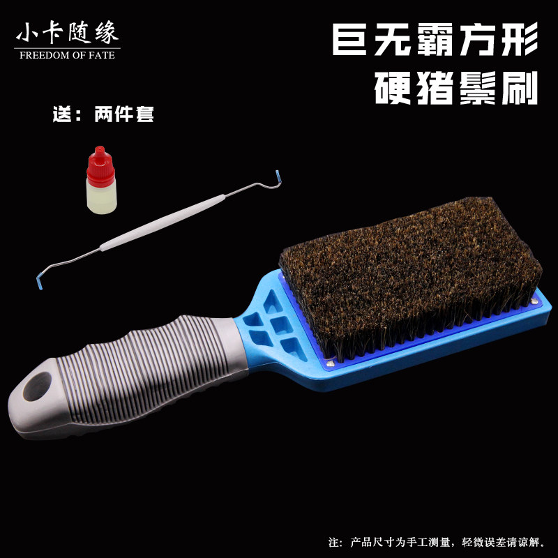 新款文玩特大号纳米刷超大号猪鬃硬毛核桃刷子小金刚菩Z提子清理