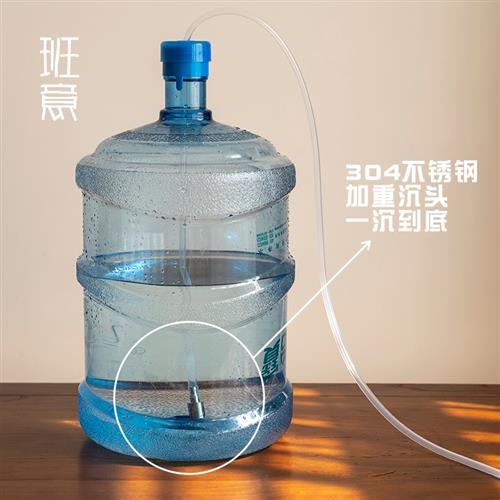 速发04不锈上吸水水加重头茶具自动加水钢管管软管抽水管进水硅胶