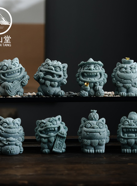 速发故宫国潮文创小石狮子一对貔貅摆件桌面装饰鱼缸造景风