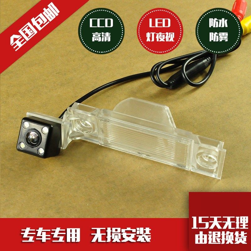 速发广汽传奇诺S5 G4S GA雷G科雷傲酷博高清夜视影像后视