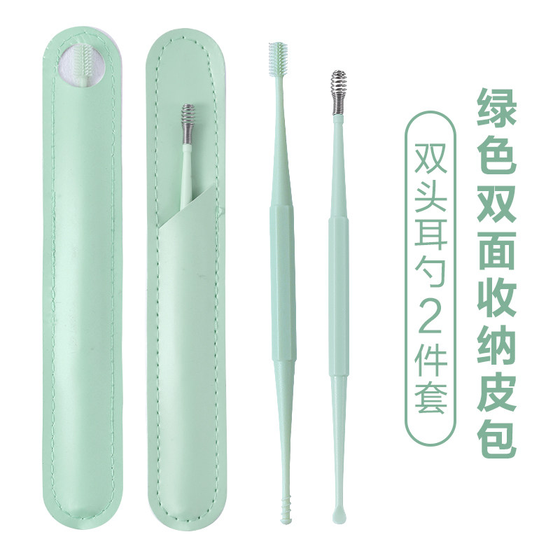新款挖耳勺掏耳神器采耳工具家A用硅胶耳朵清洁器淘耳屎套装软头