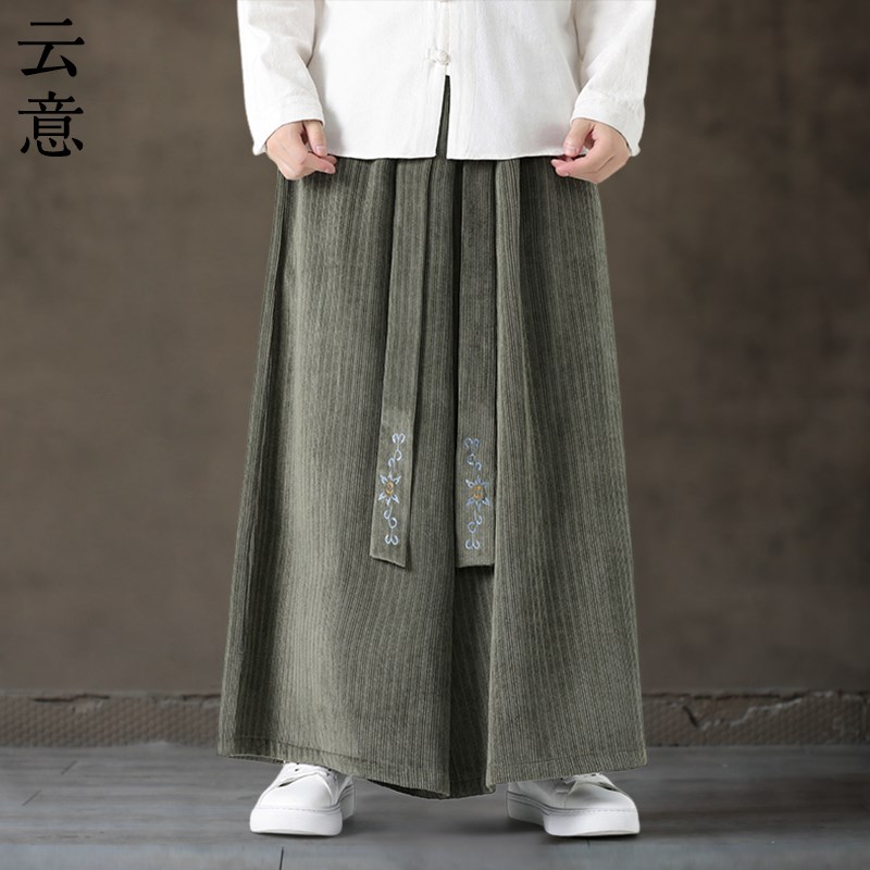 速发秋冬宋腿国风季裤阔中裙裤男垂感宽松休闲长裤复古风中式汉服