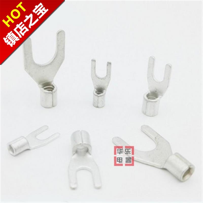 速发UT1.5w-4 冷压接线端子U型Y形叉形裸端头铜线鼻子 1000只