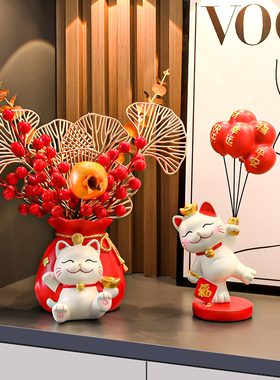 速发招财猫福袋玄关装物品摆迁进门口鞋柜桌面家居好饰乔件