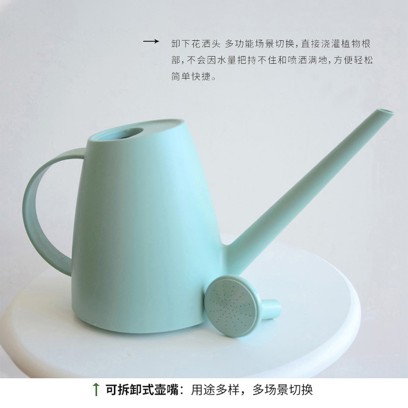 速发洒水壶塑料浇水器长嘴壶园艺家用淋花壶养花盆栽喷壶喷水小号