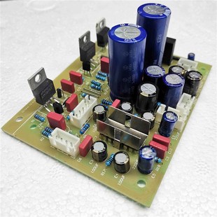 速发1875适用于惠威D1010功放板 惠威 1875功放板 惠威功放板