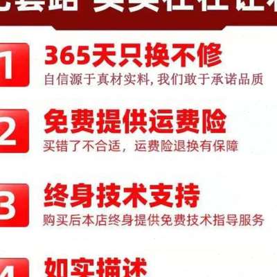速发螺旋千斤顶10/2吨机械式5t齿轮式可倒立横向手摇重型机械千斤