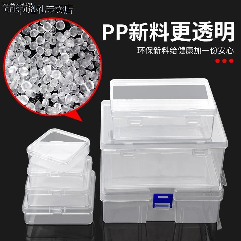 速发收纳盒钓鱼配件盒多功能渔具盒收纳盒路亚盒工具小配