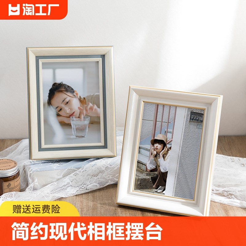速发相框摆台挂墙照片墙6寸5寸A4婚纱照寸侣全家福7情摆寸8寸10件