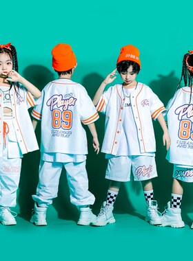 速发演儿街舞潮服幼儿表少服装嘻哈套装hiph孩p男o架子鼓演出服