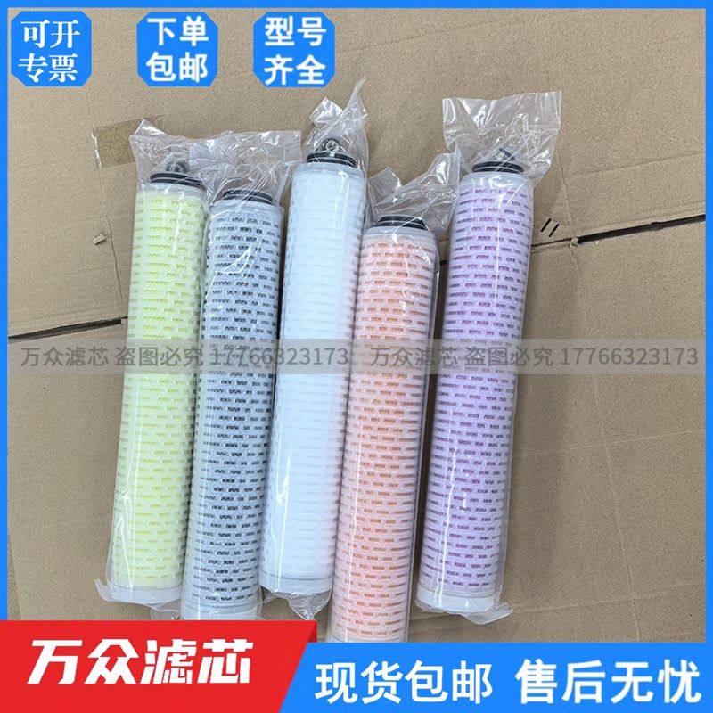 新款替代盛大制氮制氧机除油精r密过滤芯SLN-1 SLD-1 SAL-6 SLB-6