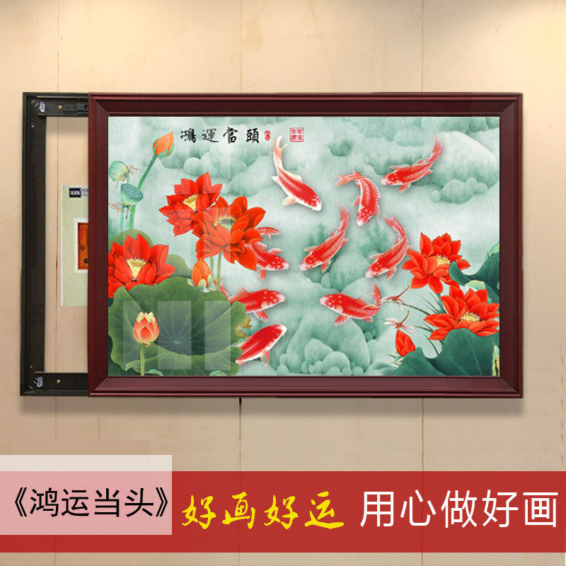 速发新中式实闸推拉电表箱装饰挂画配电箱电木电盒遮挡大尺寸壁画