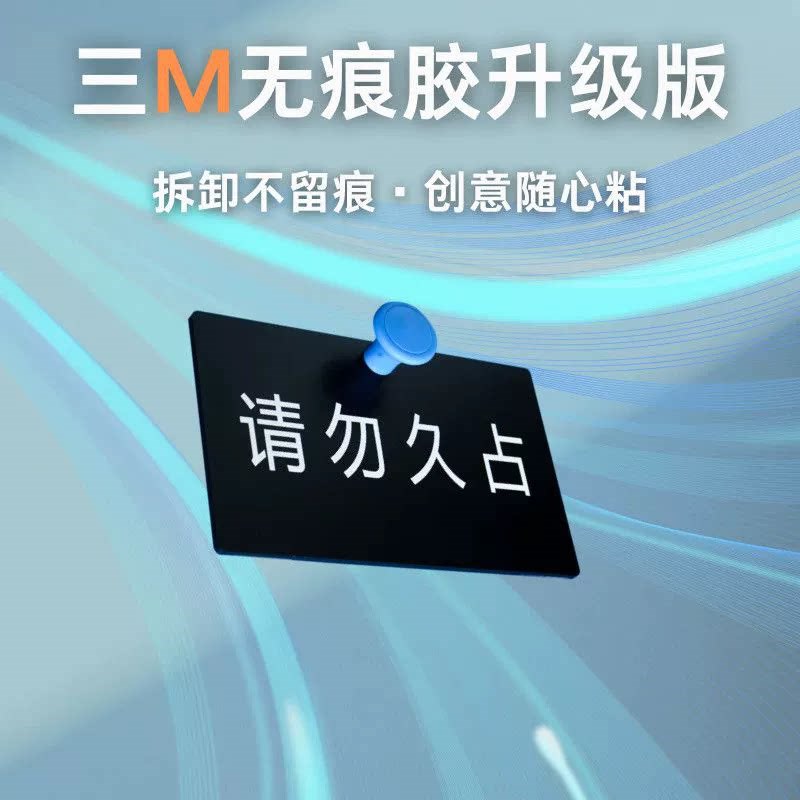 速发通用型阻门神器电梯延时关门挡板货梯看门狗挡门板装卸货防关