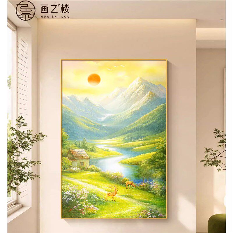 速发旭日东升正对门入户画现代简约源远流长山水画聚财福禄玄关装