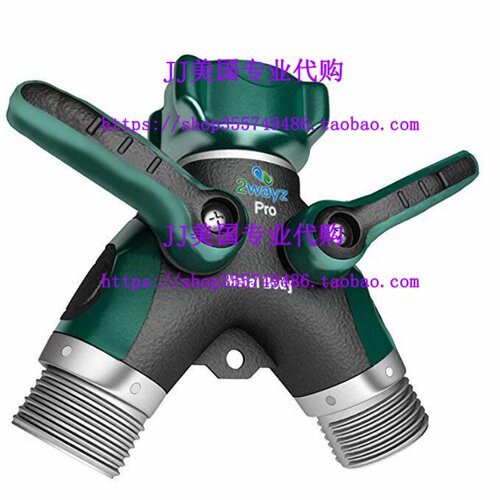 速发2wz A y Body Hose iplStter. lt Upgraded (2017):