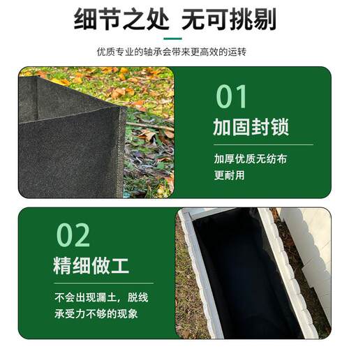 现货花箱内衬袋阳台花箱长方形种植袋加厚无N纺布美植袋种植箱内