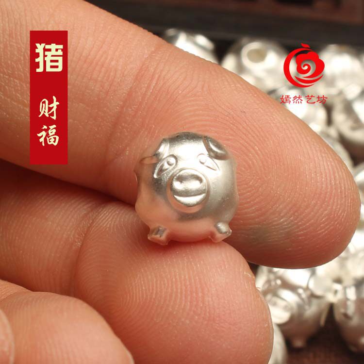 现货990足猪配件招财纳福猪横洞孔可N做手链脚链男女命年