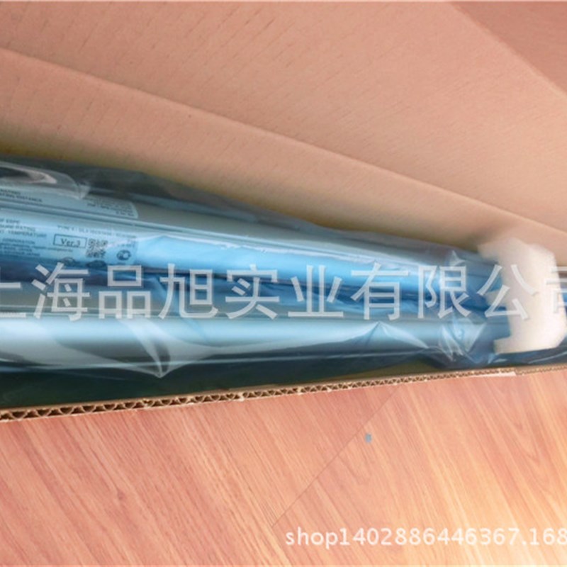 速发供应KEYE/ -V24L -V  安全光栅
