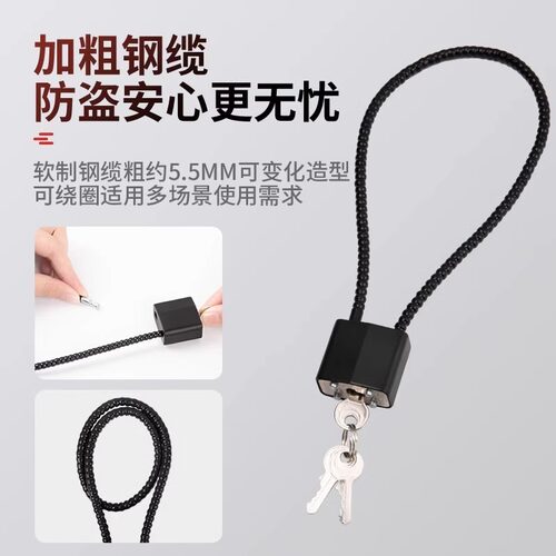 速发柜丝锁密码锁挂锁户外防盔锁行李箱绳锁家用头水防锈小型钢子