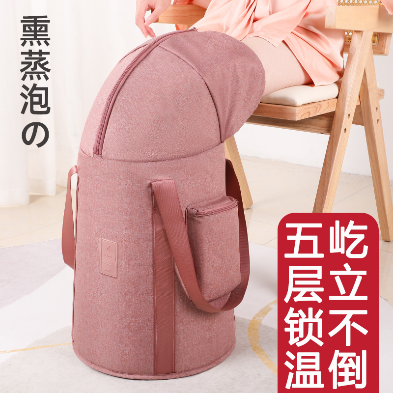 速发保温高折叠泡袋桶过小腿可深桶过膝加热家用便携式熏蒸泡脚脚