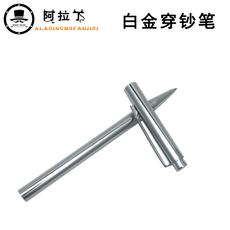 新款白金穿钞笔 磁铁笔魔术w笔(可写字)穿越近景魔术道具 笔穿钱