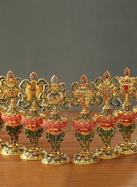 速发吉吉祥摆件密宗八圣佛祥尼泊尔工艺电镀鎏金礼吉手工彩绘八祥