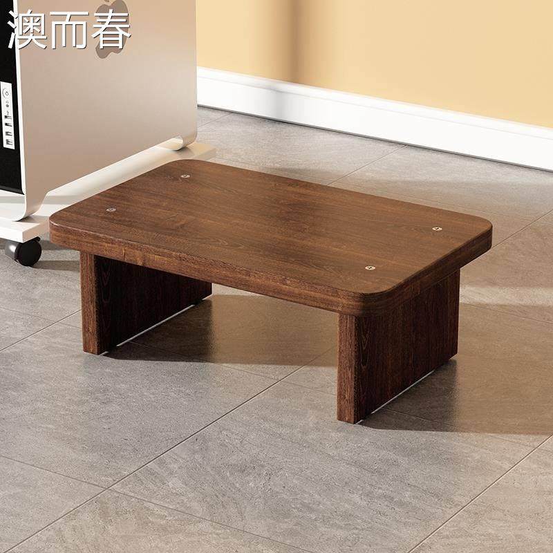 速发脚踏凳办公室桌下电脑桌垫脚神器踩脚凳板高踏垫搁发凳沙脚放