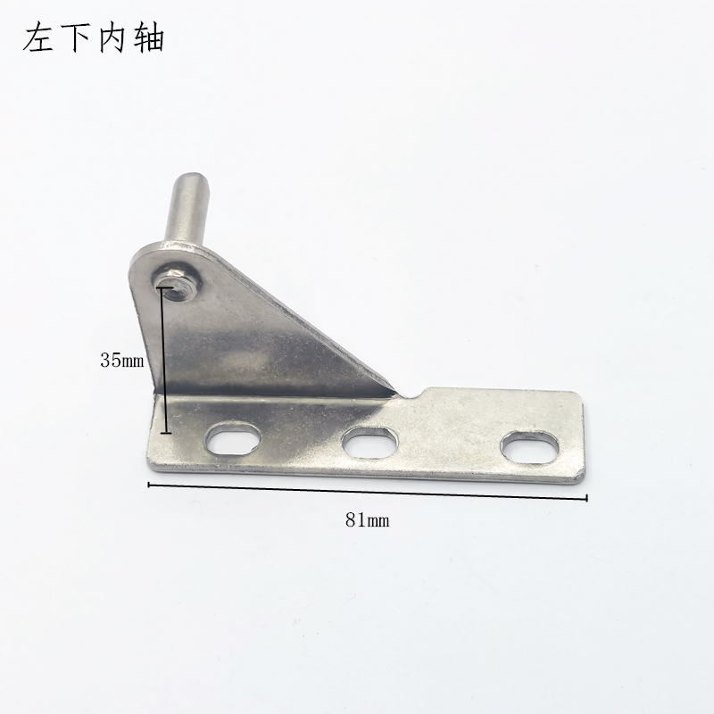 速发商用四门冰箱铰链对开门冰柜铰链酒店六开门平冷工作台门转轴