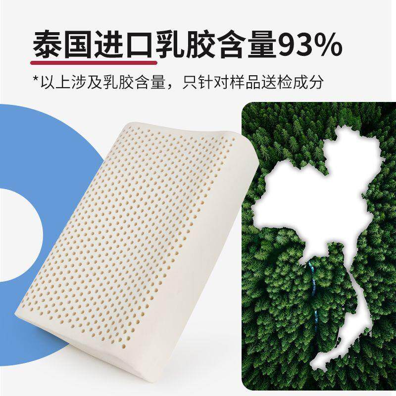 现货制式枕头军绿色枕头学生宿舍单人G枕头天然乳胶枕军训专用内