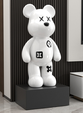 速发大型落地熊柜厅摆存件钱罐高档电视客沙发旁边潮玩装饰品