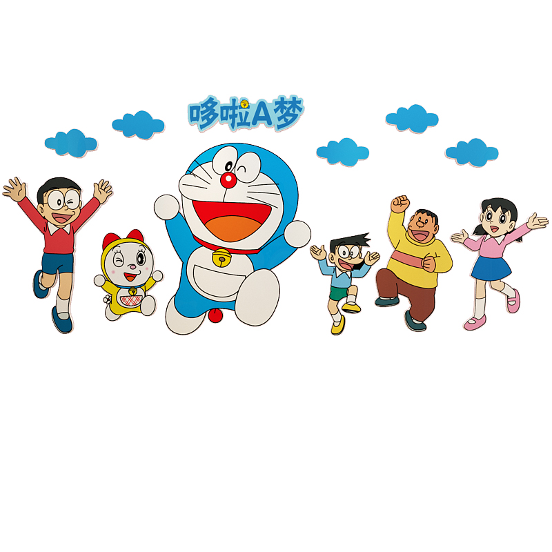 速发儿童房间布置墙面装饰用品男孩卧室床头背景贴纸画图片