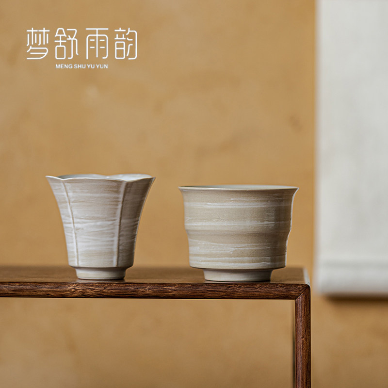 速发复古手具粗陶粉引竹节主人杯单杯功夫茶工茶杯家用陶瓷单个品