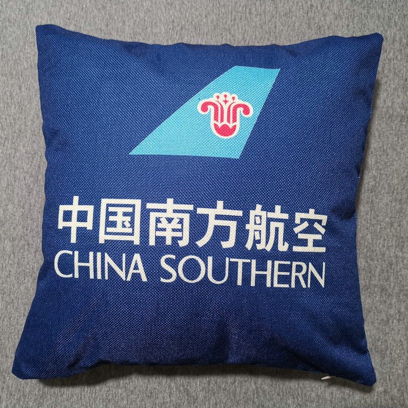 速发公司礼品抱枕 中国南方航空南航纪念品沙发装饰靠垫靠枕