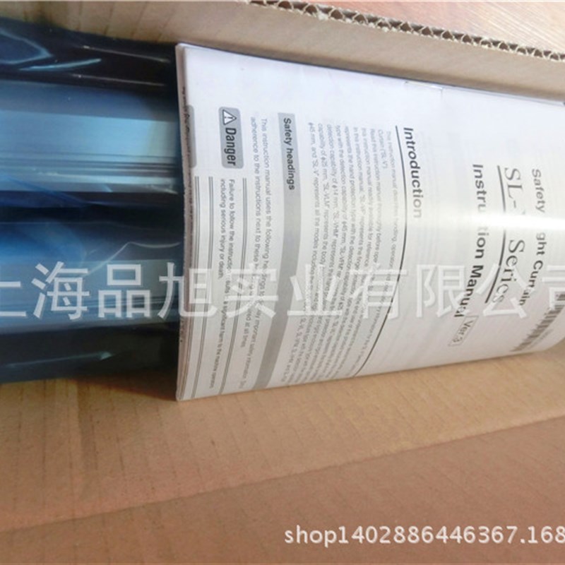 速发供应KEYE/ -V40L -V  安全光栅