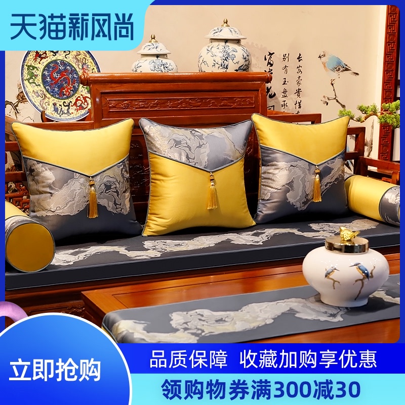 速发新中式家木沙发垫带靠背古典红木实具坐垫垫汉床罗子五件套四